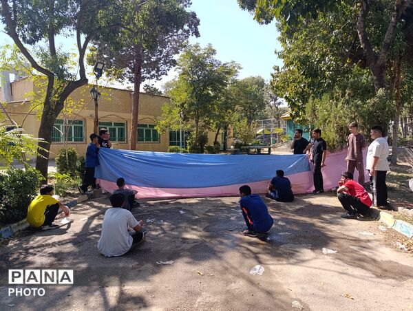 اردویی برای آشنایی با مدرسه