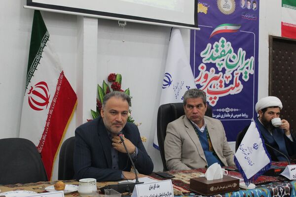 جلسه شورای اداری در شهرستان فاروج 