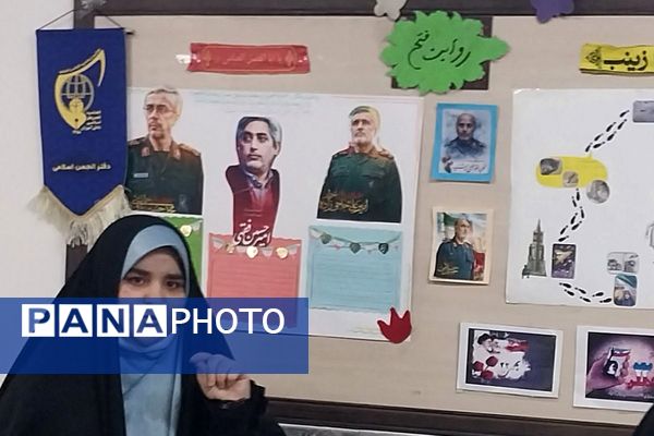 برپایی مدرسه انقلاب