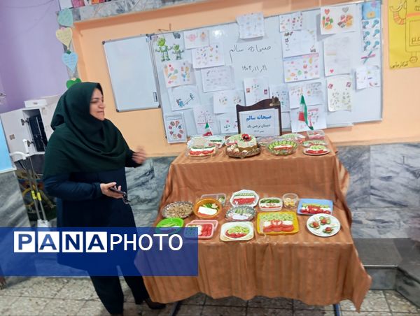 صبحانه سلامت با تم پرچم در دبستان نرجس 