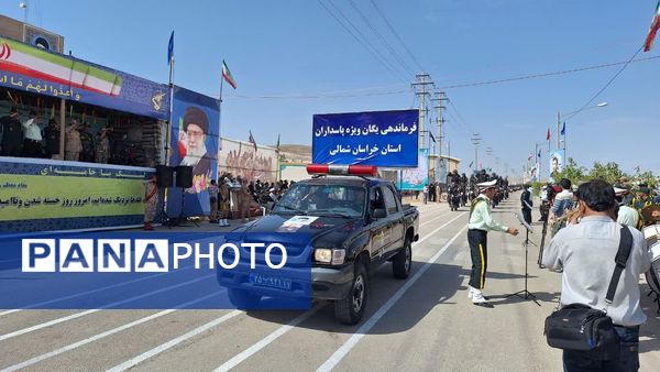 مراسم رژه نیروهای مسلح خراسان شمالی در آغاز هفته دفاع مقدس 