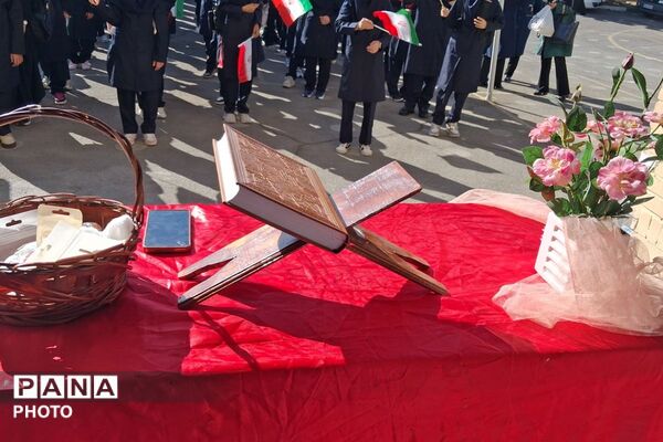 جشن جوانه‌ها؛ آغاز فصل تازه برای هفتمی‌ها