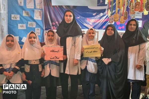 ایستگاه سلامت اداره آموزش و پرورش کهریزک در تجمعات شبانه باقرشهر 