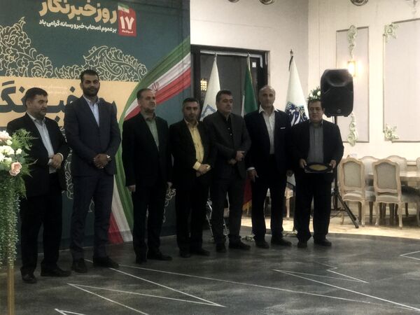 آیین تجلیل از خبرنگاران و اصحاب رسانه در محمودآباد
