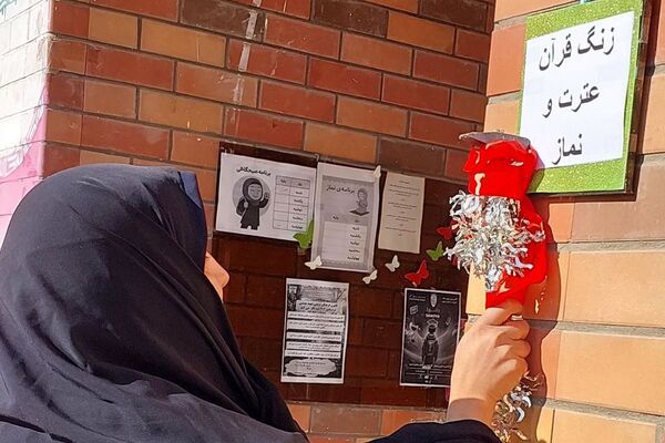 مسابقات درس‌هایی از قرآن، مهمان مدارس فیروزکوه