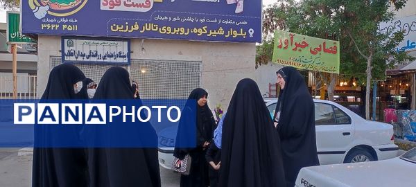 قدردانی از ماموران نیروی انتظامی فراجا و جمعی از خواهران شهرستان شیروان در طرح عفاف و حجاب توسط  پایگاه شهیده ناهید فاتحی کرجو روستای چلو