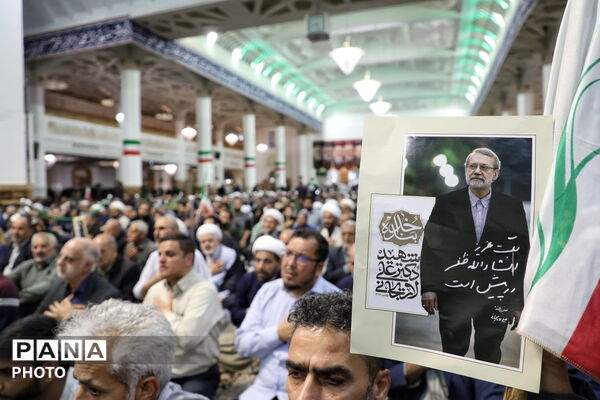 مراسم چهلمین روز شهادت «علی لاریجانی» در قم