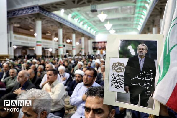 مراسم چهلمین روز شهادت «علی لاریجانی» در قم