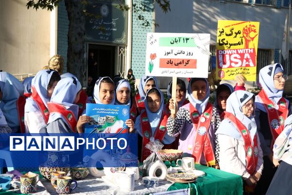 خروش دانش‌آموزان گرگانی در روز حماسه و بصیرت