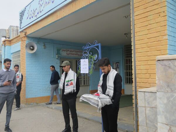 زنگ استکبار ستیزی در دبیرستان شاهد ابوذر غفاری نیشابور 