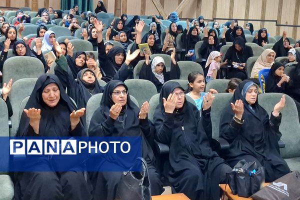 مراسم عزاداری دختران امام رضا (ع) ناحیه ۳ شیراز