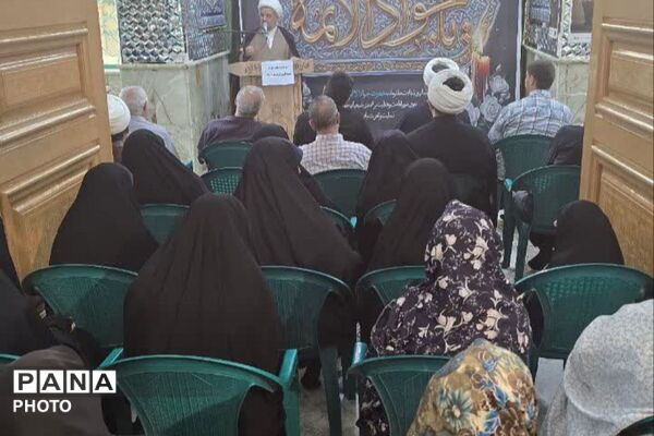 امامزاده عمادالدین رباط‌کریم در سوگ امام جواد(ع)