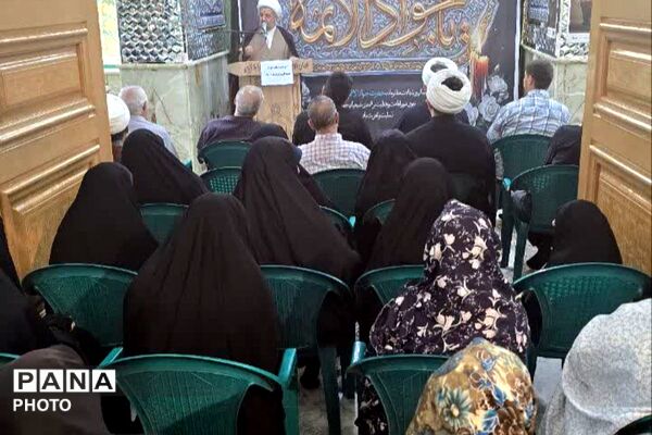 امامزاده عمادالدین رباط‌کریم در سوگ امام جواد(ع)