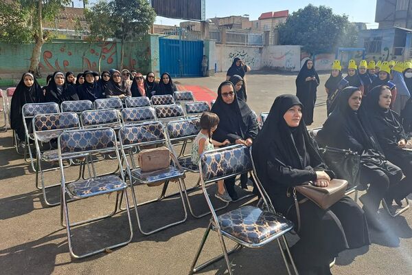 مراسم گرامیداشت هفته بهداشت روان در دبستان هاشمی رفسنجانی شهرستان قرچک 
