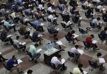 نتایج نهایی پذیرش بدون آزمون نوبت بهمن ۱۴۰۴ دانشگاه‌ها اعلام شد