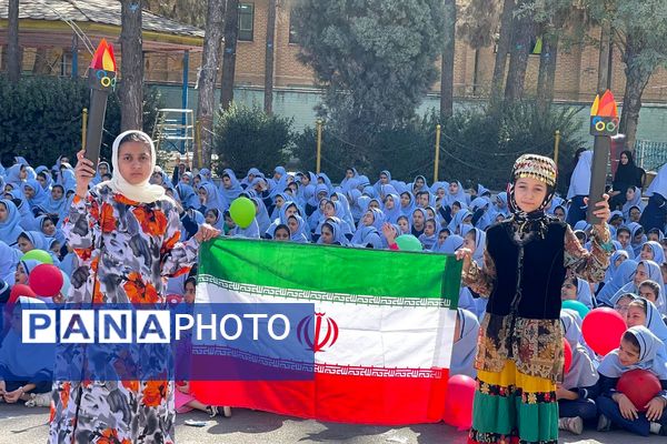 المپیاد درون مدرسه‌ای در مدارس بهارستان دو