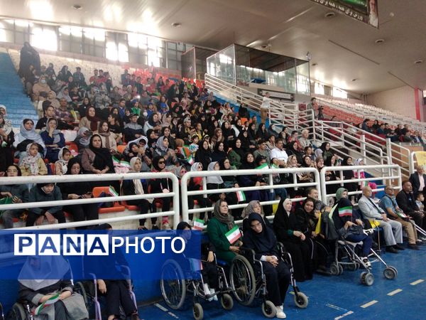 مراسم بزرگداشت روز جهانی پارالمپیک 