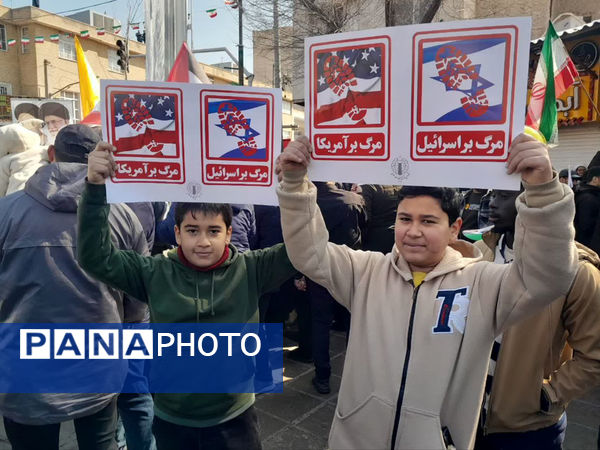 راهپیمایی 22 بهمن در قم -2