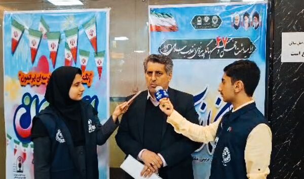 جشن «یاوران انقلاب» شهر تهران با محوریت همدلی، نشاط و نقش‌آفرینی دانش‌آموزان