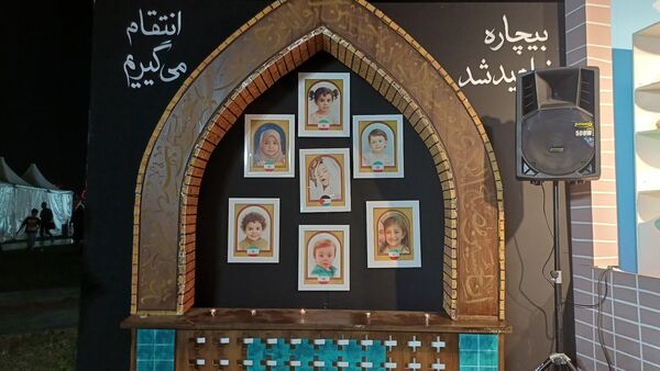 شکوه سوگ در میدان آزادی