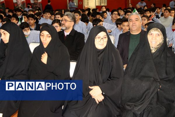 یادواره شهدای جنگ تحمیلی ۱۲ روزه در دبیرستان شاهد سالارشهیدان(ع)