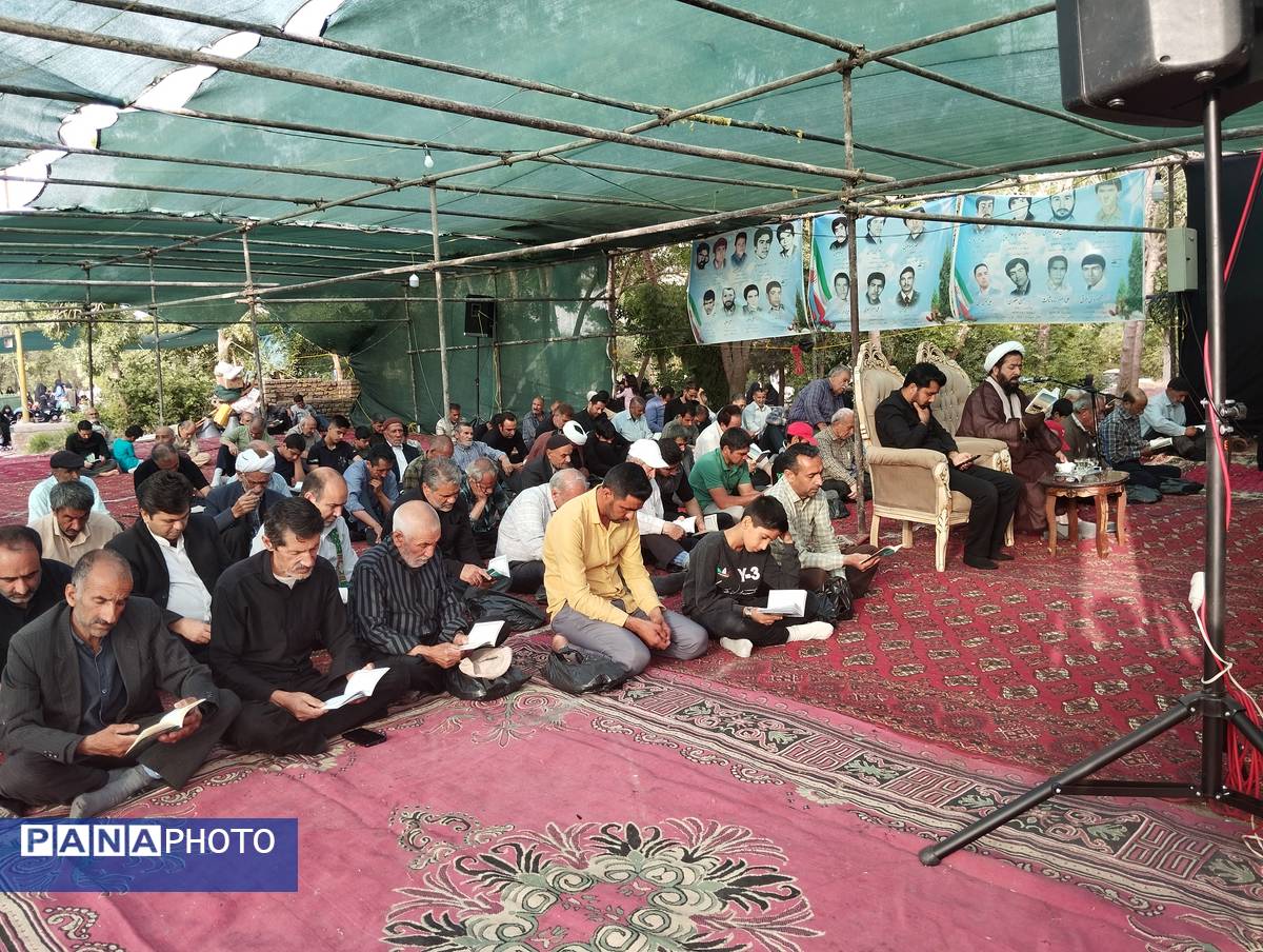 محفل نورانی دعای عرفه در گلزار شهدای شهرک طرق 