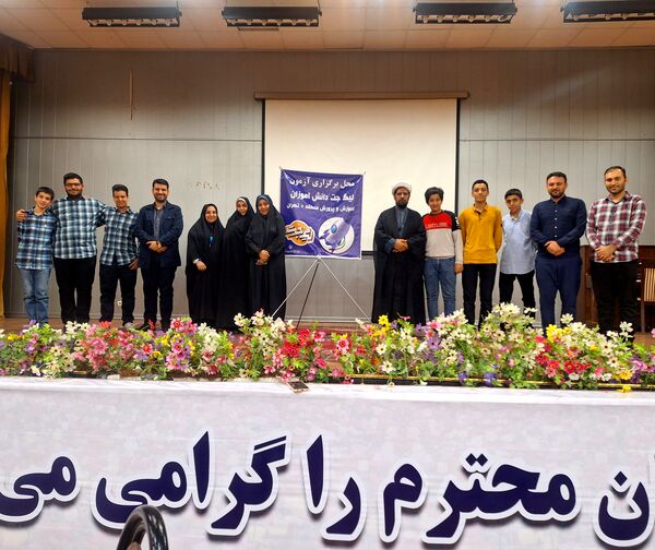 مسابقه بزرگ لیگ دانش آموزی جت مدارس منطقه ۵ تهران