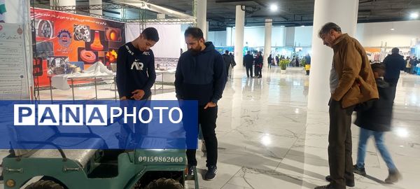 اختتامیه نمایشگاه دستاوردهای علمی و پژوهشی 