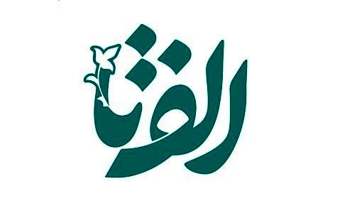 مدرسان آموزش خانواده و والدین دانش آموزان تجربیات تربیتی خود را در رویداد «الف‌تا» ثبت کنند