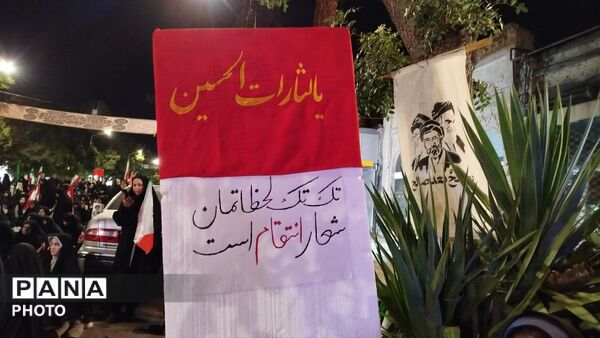 از شب اول تا شب صدوبیست وهفتمین نیشابور همچنان در سوگ رهبر شهید