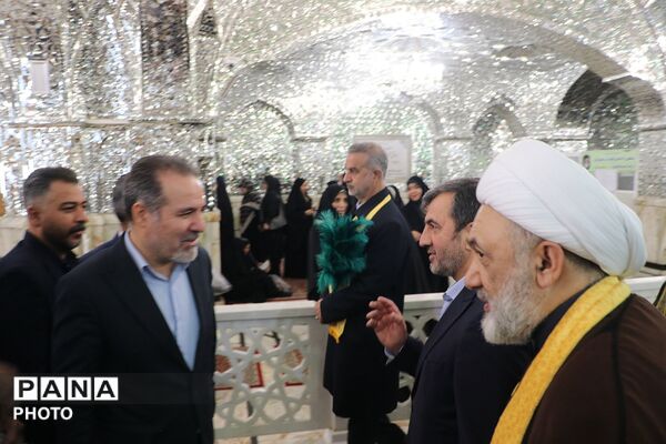 ویژه برنامه سالروز میلاد حضرت عبدالعظیم حسنی علیه السلام در قبله تهران