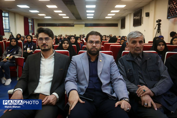 مراسم افتتاحیه اردوی ملی «خبرنگار مسئله‌محور پانا»