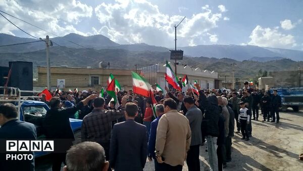 بیعت مردم دهستان جاورده با رهبر جدید جمهوری اسلامی ایران 