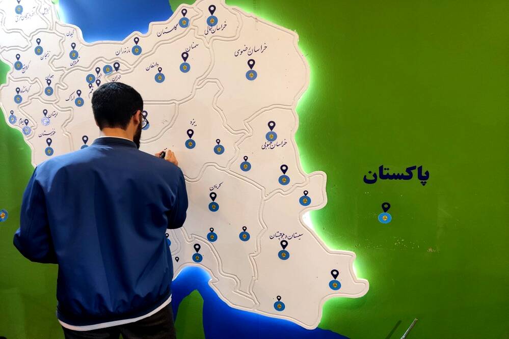 گالری