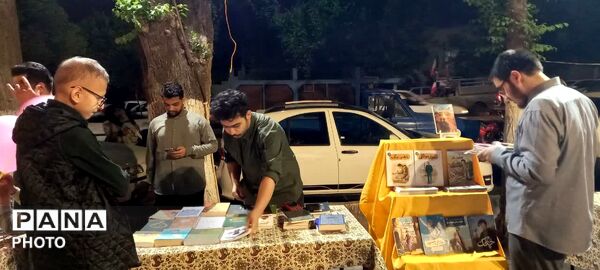 جشن بزرگ دختران در باغ ملی یزد