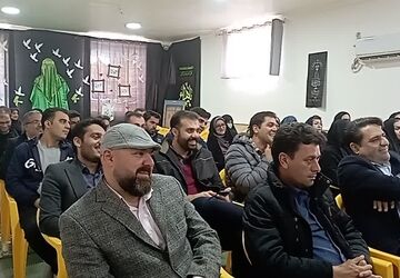 جلسه هم اندیشی مدیران مدارس ابتدایی شهرستان آباده