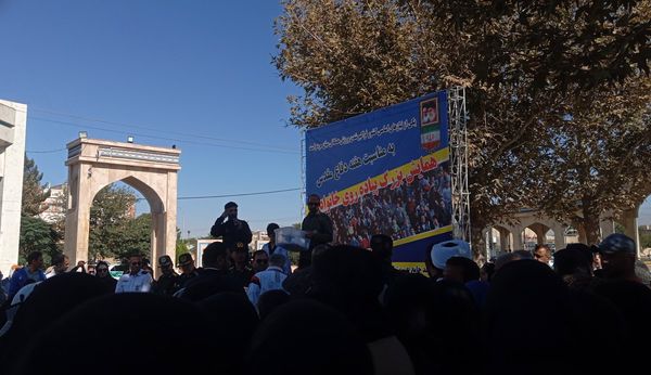 همایش پیاده روی خانوادگی در نیشابور