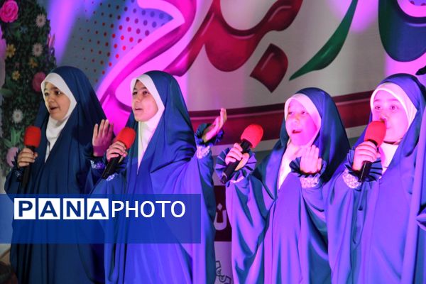 آغاز فصل بندگی در فضای شور و معنویت