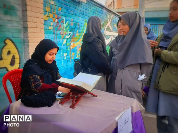 ضیافت صمیمیت در مدرسه شایستگان؛ افطاری‌ای به یادماندنی در مدرسه