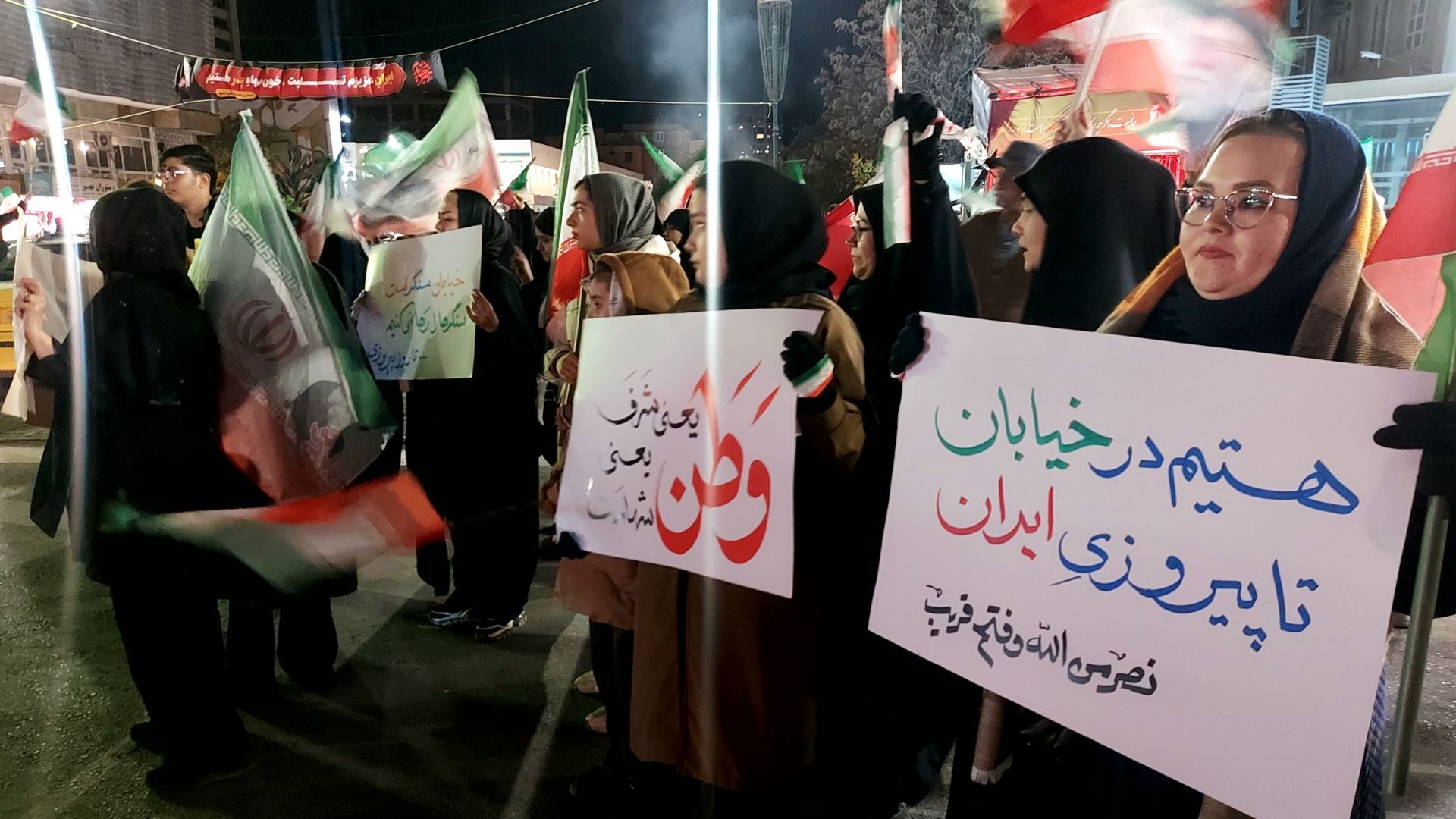 اجتماع چهلمین روز شهادت رهبر شهید انقلاب اسلامی 