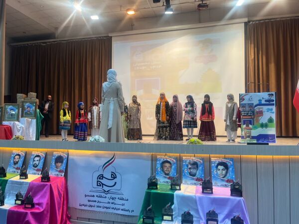 همایش مدیران مدارس دولتی و غیر دولتی آموزش و پرورش منطقه ۴ تهران
