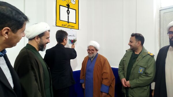 اجتماع فرزندان حاج قاسم
