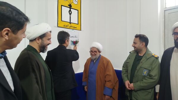 اجتماع فرزندان حاج قاسم