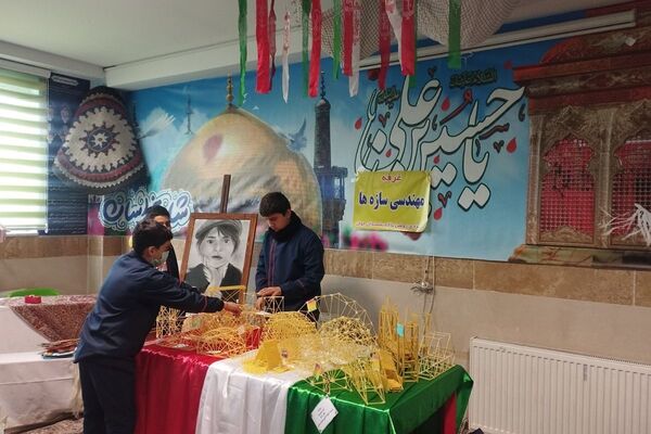 مدرسه جمشید کاشانی ملارد میزبان جشنواره ایده‌های ناب پژوهشی