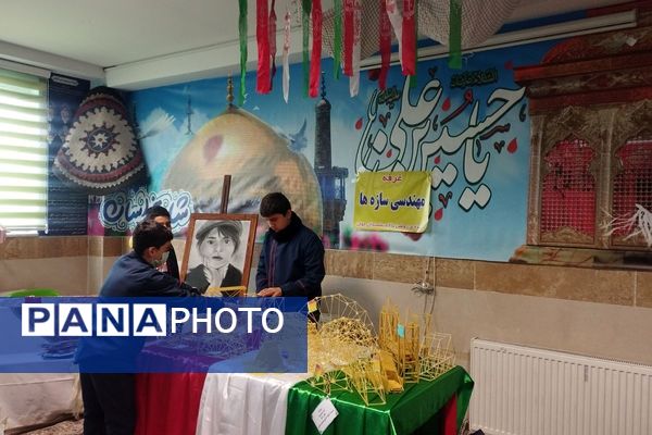 مدرسه جمشید کاشانی ملارد میزبان جشنواره ایده‌های ناب پژوهشی
