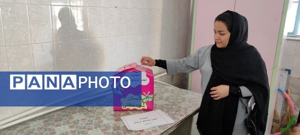 برگزاری انتخابات انجمن اولیا و مربیان در مدرسه شهید خاقانی شهرستان شیروان