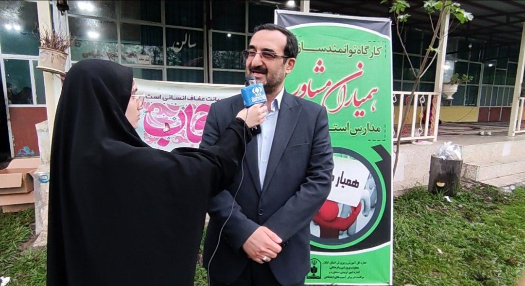 همیاران مشاور، فضایی آرام برای تحصیل همسالان خود فراهم می‌کنند