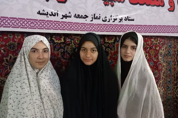 مراسم معنوی اعتکاف دانش‌آموزی دختران دبیرستان ارمغان