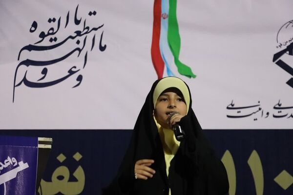 رزمایش بزرگ «جان‌فدایان ایران من» در کهریزک، تجلی وحدت و اقتدار مردم