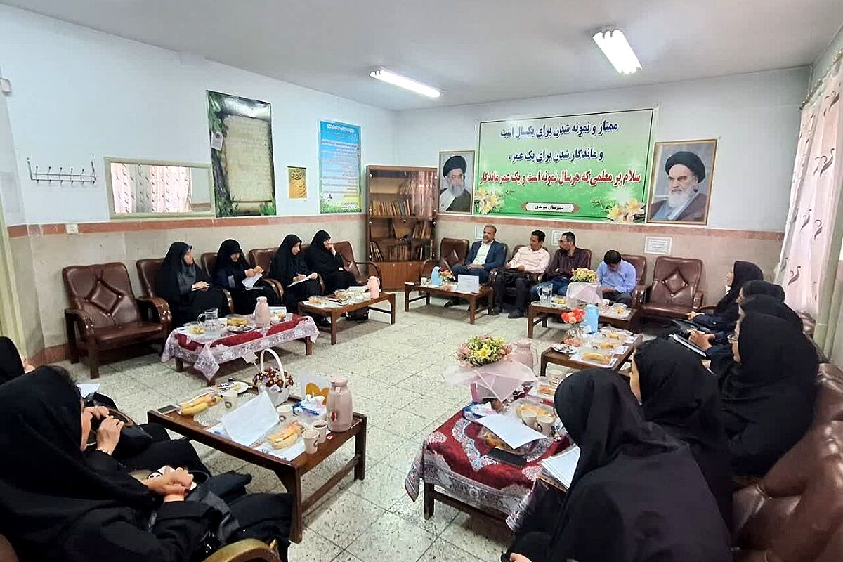 برگزاری جلسات هماهنگی با شبکه بهداشت شهرستان ری در راستای طرح ملی نماد
